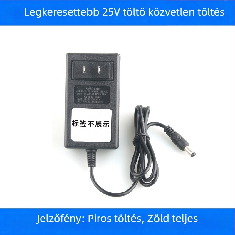 Kézi fúró, többfeszültségű 12–25V, előre-hátra forgás, nincs sebességszabályozás, 220V tartomány