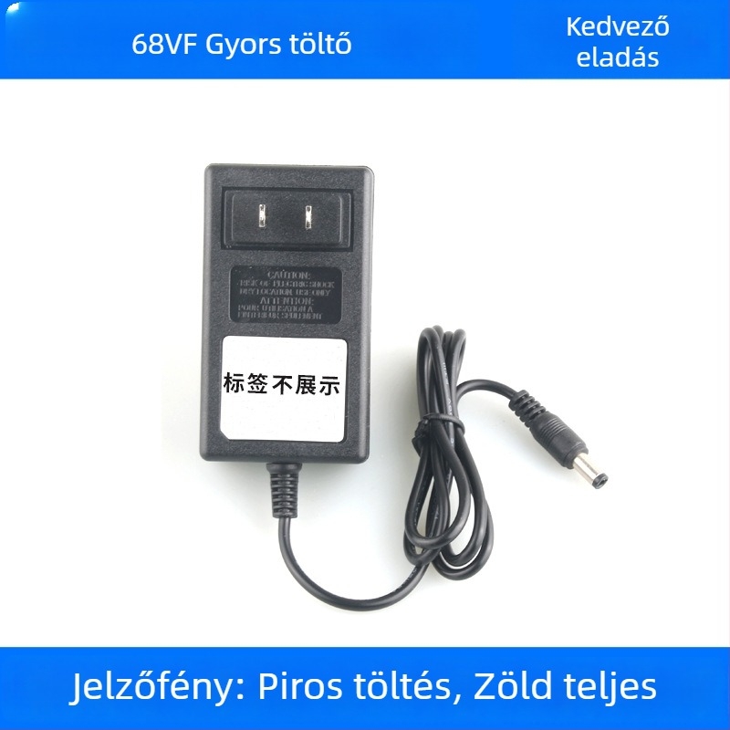 Kézi fúró, többfeszültségű 12–25V, előre-hátra forgás, nincs sebességszabályozás, 220V tartomány