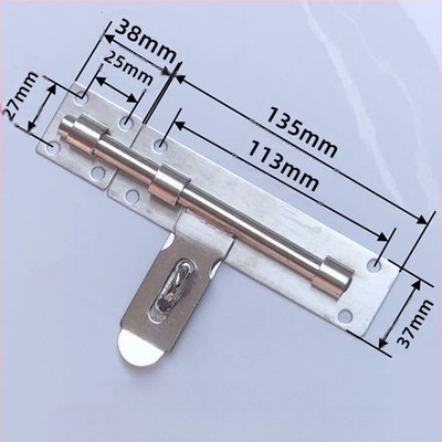 Rozsdamentes acél ajtózár, típus butterfly latch, felületre szerelt, modern minimalista stílus, csiszolt felület