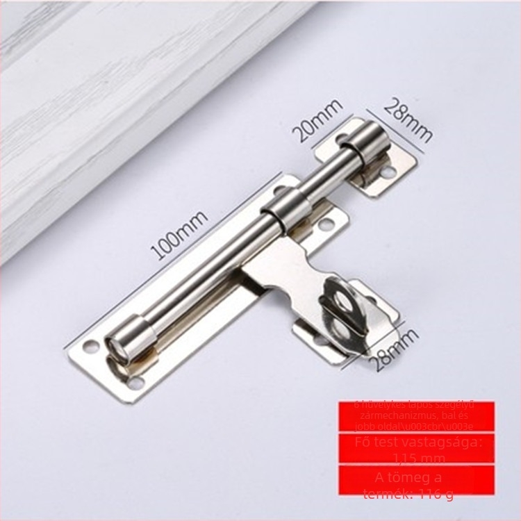 Rozsdamentes acél ajtózár, típus butterfly latch, felületre szerelt, modern minimalista stílus, csiszolt felület