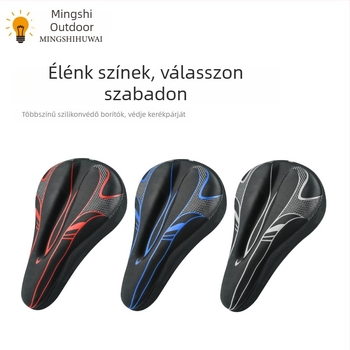 Kerékpárnyereg fedél szilikonos párnával, modell QX155, univerzális kompatibilitás