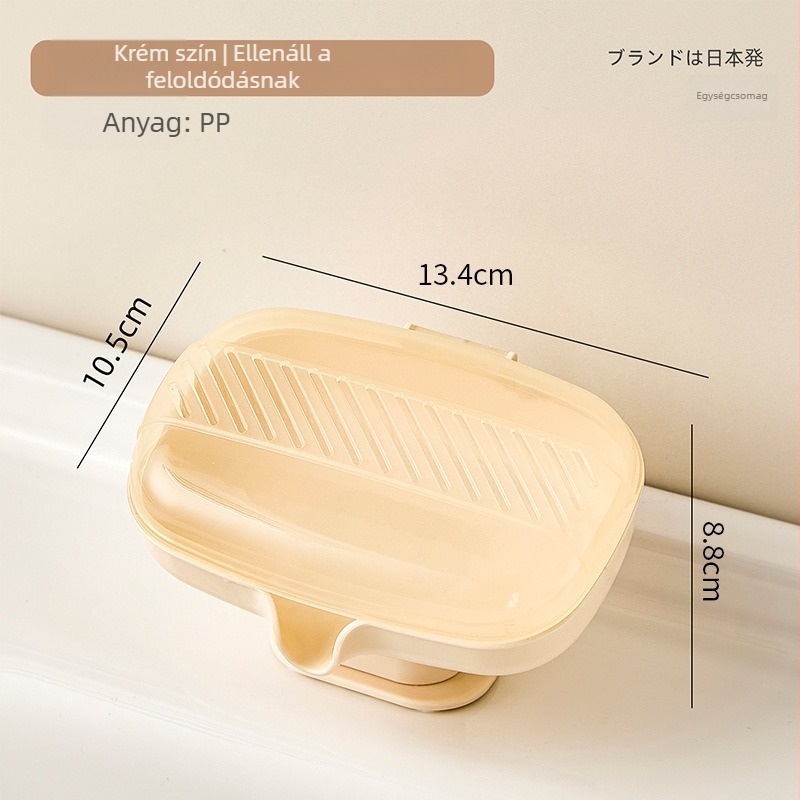 Fürdőszobai szappantartó doboz suction cup alapú, fedéllel – PP anyag; Márka Qj; 80 db; Import nélkül