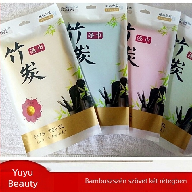 Soothing Beauty erősen hámlasztó fürdőkesztyűk, pamut, univerzális