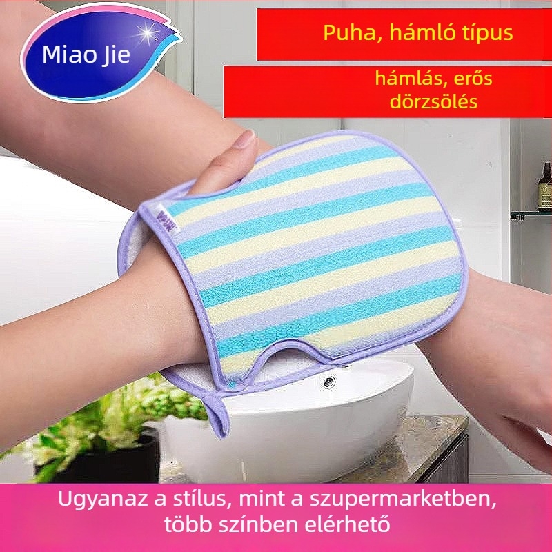 Miaojie fürdőkesztyűk, kétoldalas súroló, pamut és poliuretán