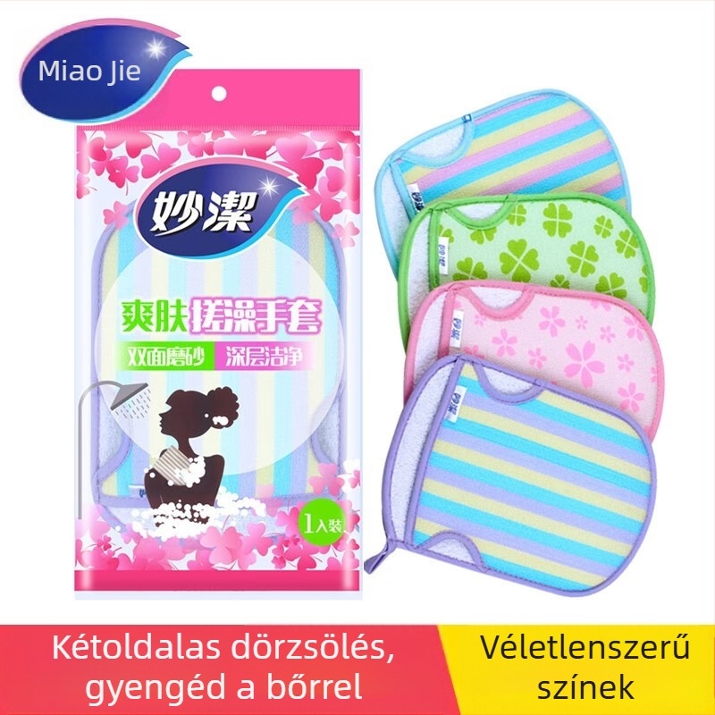Miaojie fürdőkesztyűk, kétoldalas súroló, pamut és poliuretán