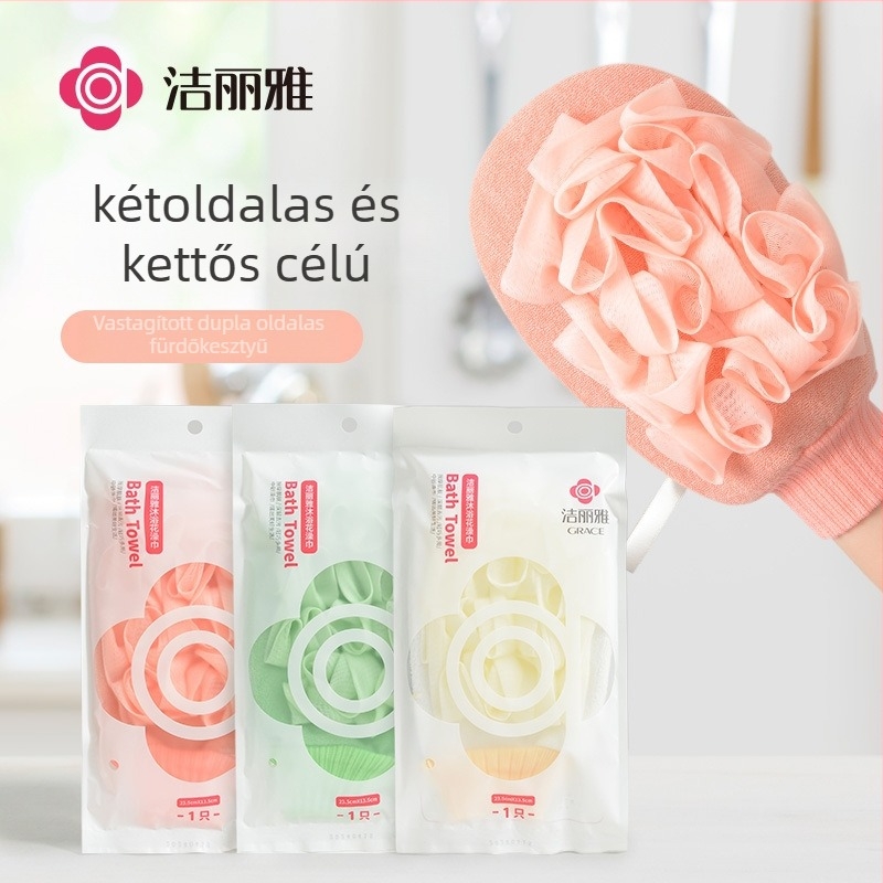 Jie Liya Két az egyben fürdő törölköző és fürdő virág, kétoldalas hátmasszázs kesztyű habzó golyóval (Márka Jie Liya; Doboz: 50 db)
