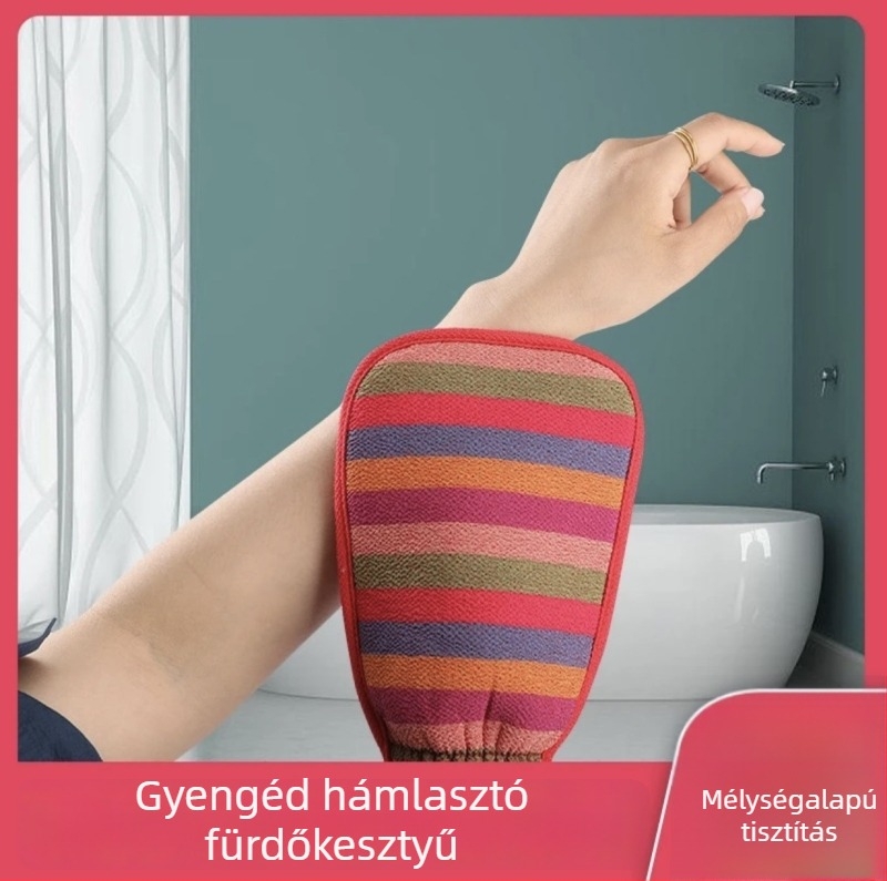 Felnőtt fürdőkesztyű hátmosóval és szennyeződés eltávolítóval, szövött anyag
