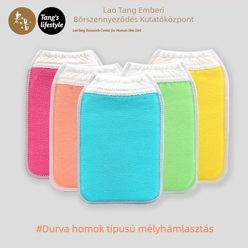 Kétrétegű hátmasszírozó törölközőkesztyű durva szemcsés felülettel, gyors tisztítás