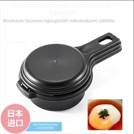 Tojássárgája szeparáló, japán stílus, eredet Japán, PP anyag