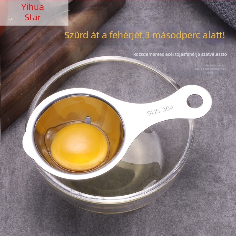 Rozsdamentes acél tojássárgája és fehérje szeparáló, tojásfolyadék szűrő, Yi Hua Xing konyhai eszköz, kézi működtetés, modern egyszerű design