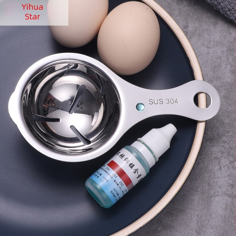 Rozsdamentes acél tojássárgája és fehérje szeparáló, tojásfolyadék szűrő, Yi Hua Xing konyhai eszköz, kézi működtetés, modern egyszerű design
