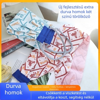 Hát exfoláló törölköző durva textúrával, hosszú csíkkal, rayon anyagból, felnőtteknek — Morning dream house