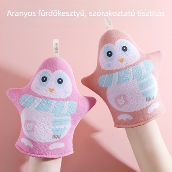 Fürdőlepedő, kétoldalas, finom homoktextúra, babáknak, viszkóz + PE, Shi Chen