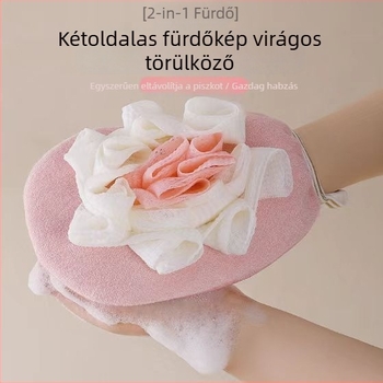 Fürdőlepedő Beautifully, poliészter, általános felhasználás