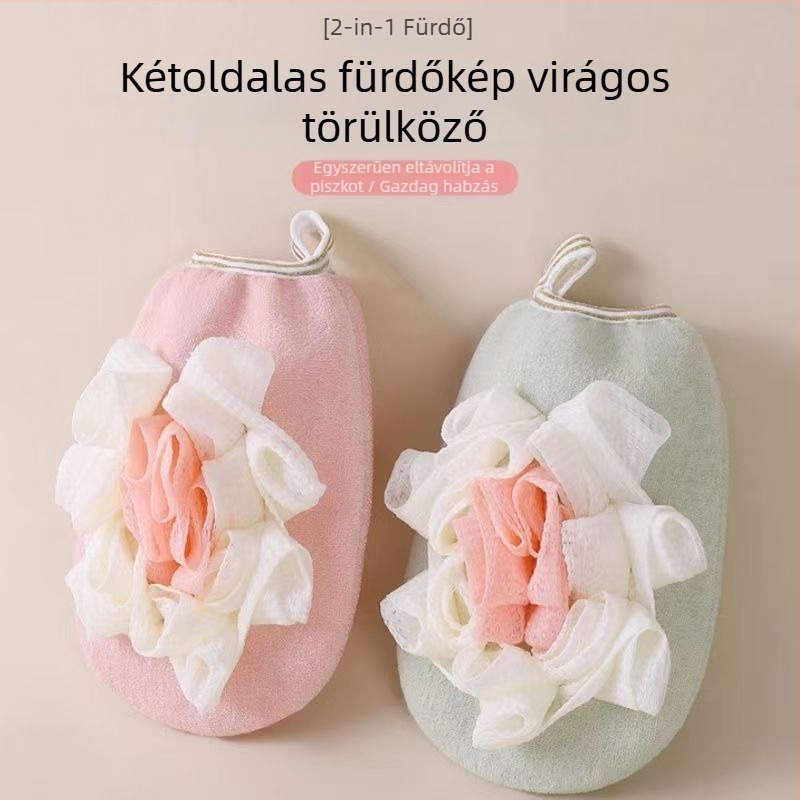 Fürdőlepedő Beautifully, poliészter, általános felhasználás