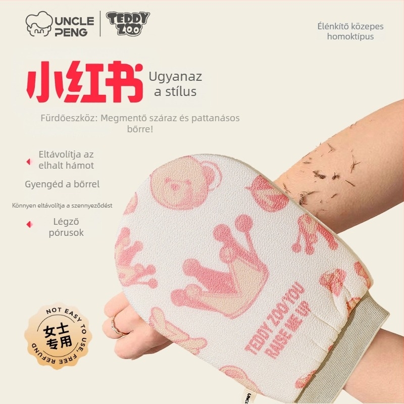 Női fürdőkesztyű - erős hátmasszázs, fájdalommentes iszap peeling, poliészter szivacs