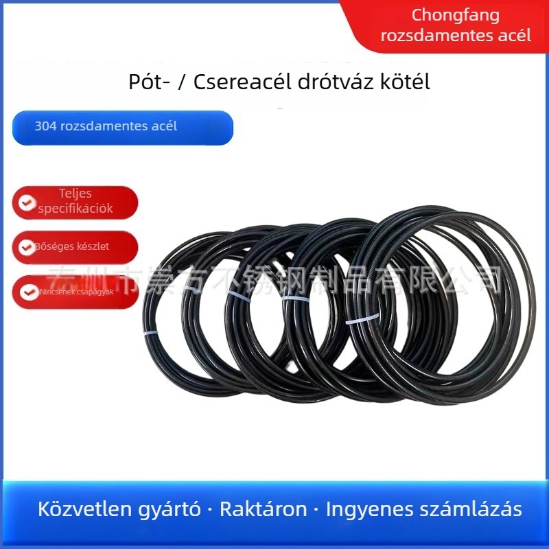 PVC ugrókötél, 5 mm átmérő, cserélhető kötél edzőtermi eszközhöz