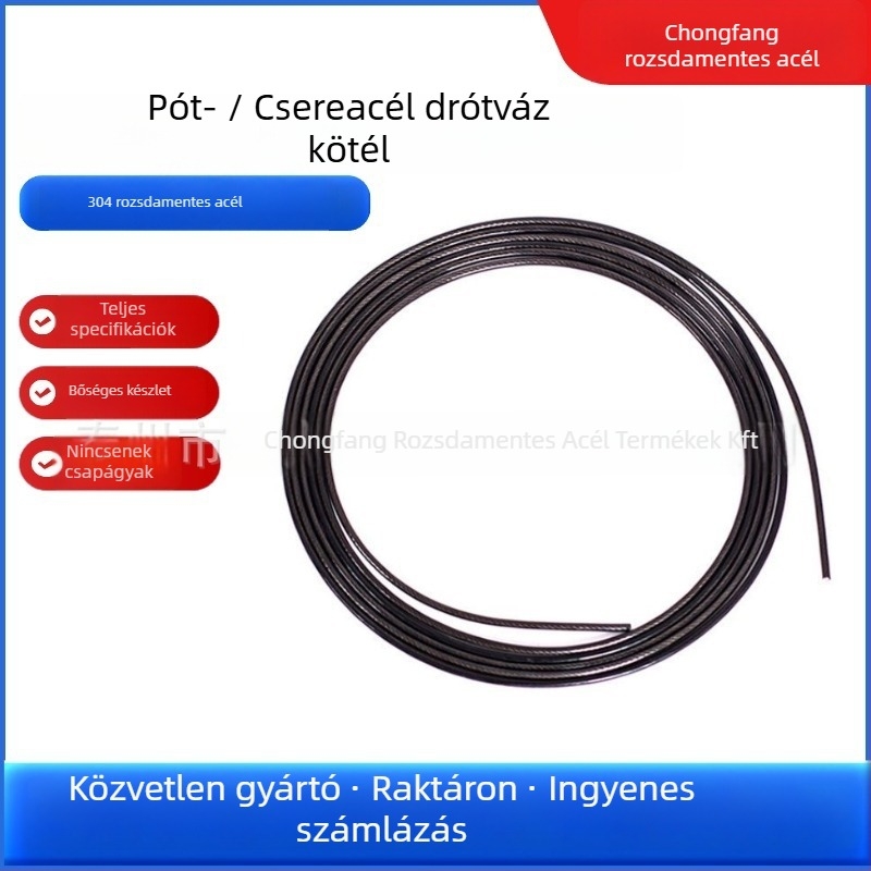 PVC ugrókötél, 5 mm átmérő, cserélhető kötél edzőtermi eszközhöz