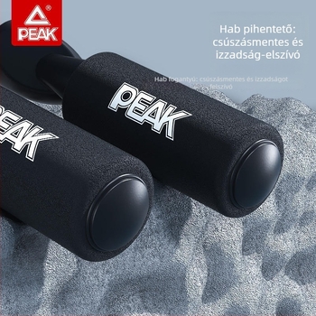 Ugrókötél Peak PVC – fitnesz eszköz, márka Peak, anyag PVC