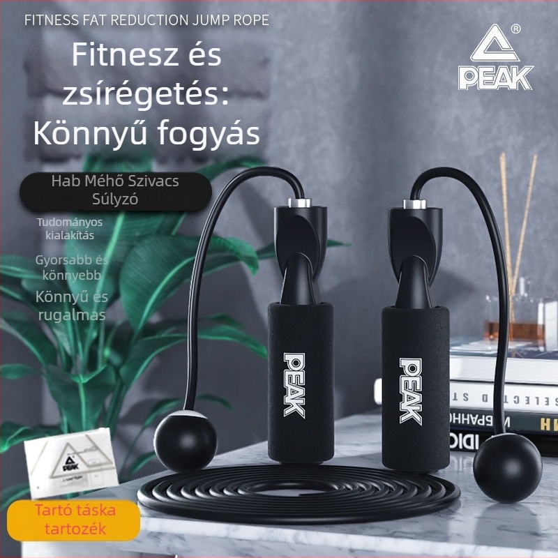 Ugrókötél Peak PVC – fitnesz eszköz, márka Peak, anyag PVC