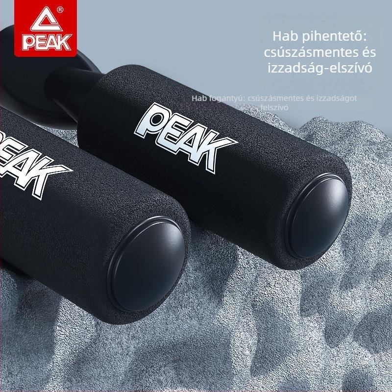 Ugrókötél Peak PVC – fitnesz eszköz, márka Peak, anyag PVC