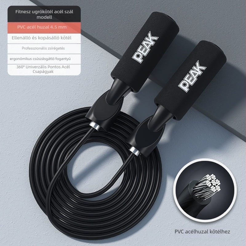 Ugrókötél Peak PVC – fitnesz eszköz, márka Peak, anyag PVC