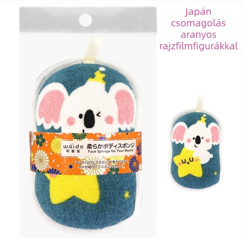 SpongeBob-figurás újszülött fürdető szett — természetes pamut fürdőkesztyű, törölköző és tisztító szivacs