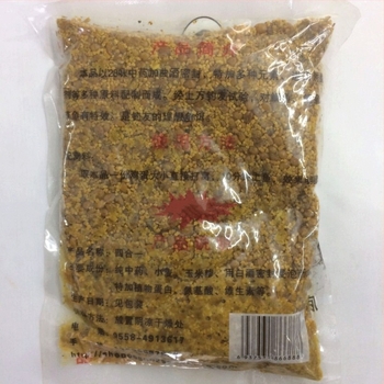 Great Saint Négy az Egyben Granulált Csalétek Horgászatra Kültéren, Halízzel Illatos