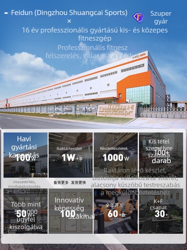 Flyton Professzionális ugrókötél - PVC, Zhejiang, 2026 tavasz