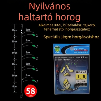 No.14 tűbarbás jégkori horog – japán eredetű, Jianghang márka, 10 tasak a dobozban