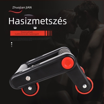 Haskerék - többfunkciós, nem összecsukható, irodai és otthoni használatra, Modell: Multi-Functional abdominal wheel, Márka: Zhuo Jian