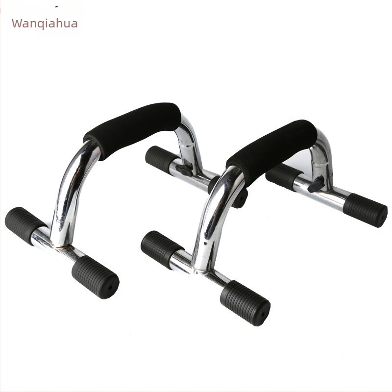 Wangjiahua I-formájú összecsukható fekvőtámasz- és felülésállvány, modell JH1252, tömeg 0,85 kg
