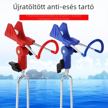 Horgászbot tartó - Shang Hongjia, fém, ground plug, többirányú forgás, összecsukható: Nem