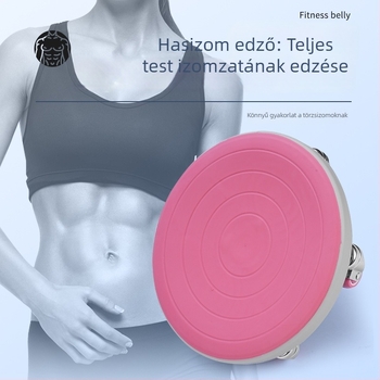 Beishen hasizom-korong, 2 kg, nem összecsukható, otthoni használatra – edzés és masszázs eszköz