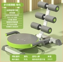 Wx-045 hasizom görgető gép, összecsukható, 5700 g, Jinhua Zhejiang