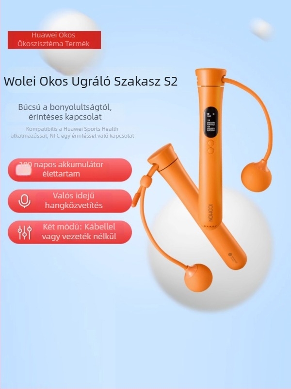 Imon/Wole Vezeték nélküli okos ugrókötél S2 felnőttek és diákok számára – versenysport kötél