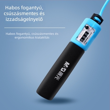 Morning Light elektronikus számoló ugró kötél gyerekeknek és kezdőknek, PVC anyag, 2025 tavasz