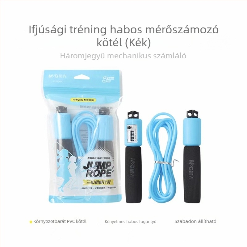 Morning Light elektronikus számoló ugró kötél gyerekeknek és kezdőknek, PVC anyag, 2025 tavasz
