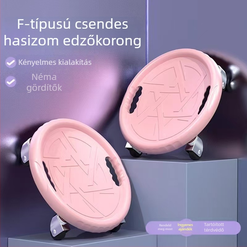 F-típusú csendes hasdiszk, fejlesztett négykerekes csúszó lemez görgős vezetővel, 700 g, modell Xg-e9rr44t5