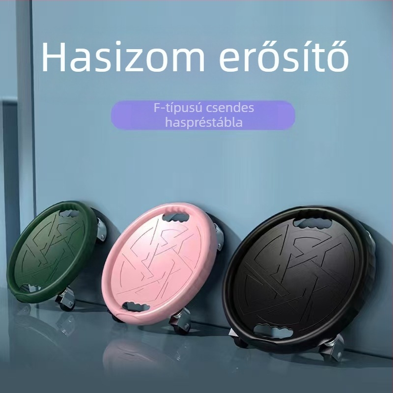 F-típusú csendes hasdiszk, fejlesztett négykerekes csúszó lemez görgős vezetővel, 700 g, modell Xg-e9rr44t5