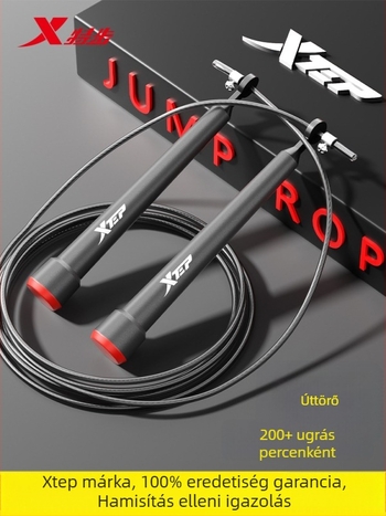 Xtep csapágyas ugrókötél, PVC, 3 m hossz, fitnesz eszköz, 2025 ősz kiadás