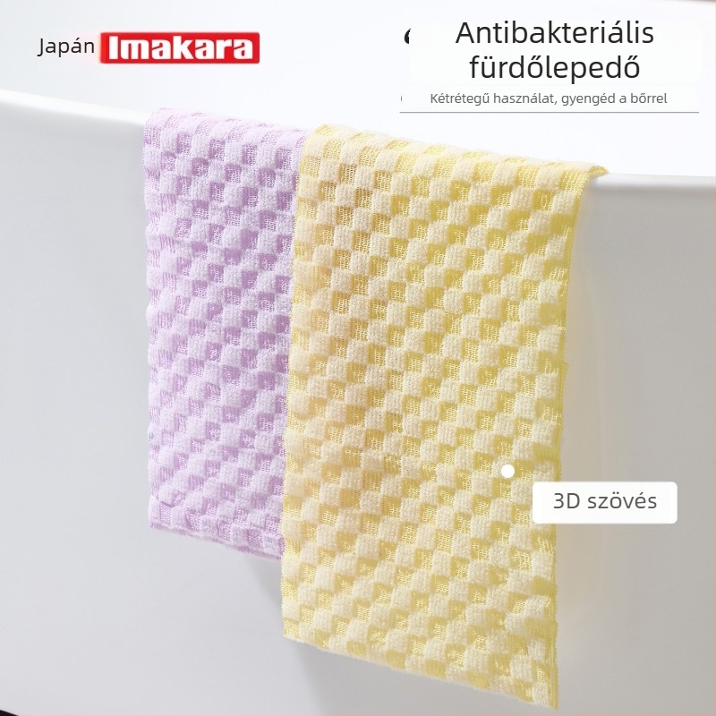 Nylon fürdőszivacs testre, hát tisztító, modell D2678, dobozban 150 darab