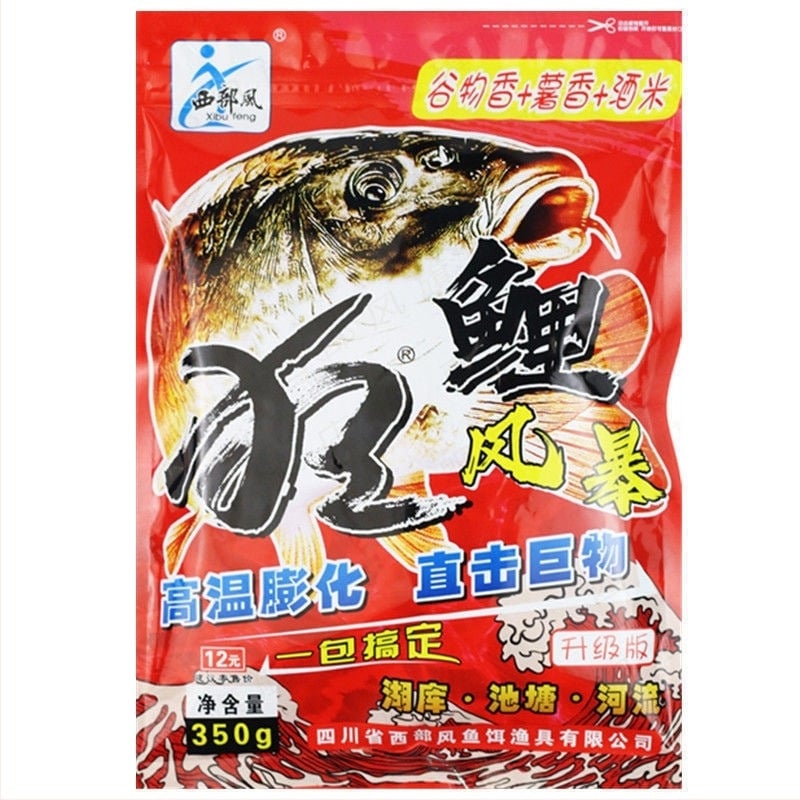 Süllő etető por Western Wind (por; márka Western Wind; vad horgászathoz)