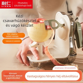Liren kézihajtású forgó hámozó gyümölcsökhöz és zöldségekhez – műanyag, új kínai stílus