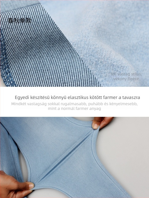 Női farmer nadrág fleece béléssel, karcsúsított szabás, magas derék, 9/10 hossz, pamut-poliészter keverék (30–50% poliészter)