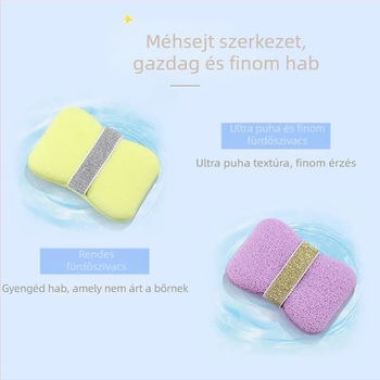 Fürdőszivacs és habosító kesztyű gyerekeknek, Rongguan, 01, 200 db