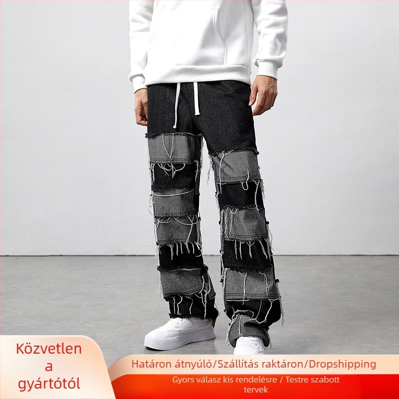 Farmernadrág tassel-splicing és patchwork dizájnnal, egyenes, széles szárú, középmagasságú derékkal, pamut 90%, viszkóz 5%, poliészter 5%