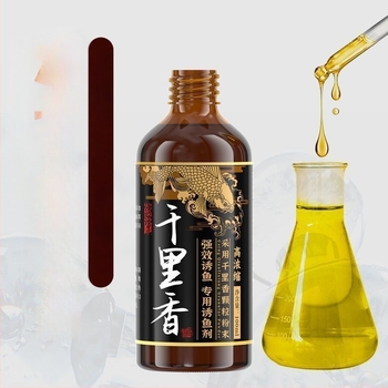 Kárász és ponty csali adalék, víz alapú etetőanyaghoz, magas koncentrációjú musk illat