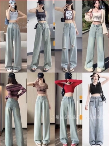 Női magas derekú, széles szárú farmer, denim anyag, mikroelasztikus, nyár 2025.