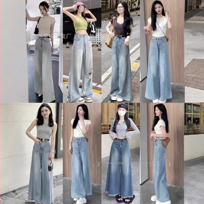 Női magas derekú, széles szárú farmer, denim anyag, mikroelasztikus, nyár 2025.